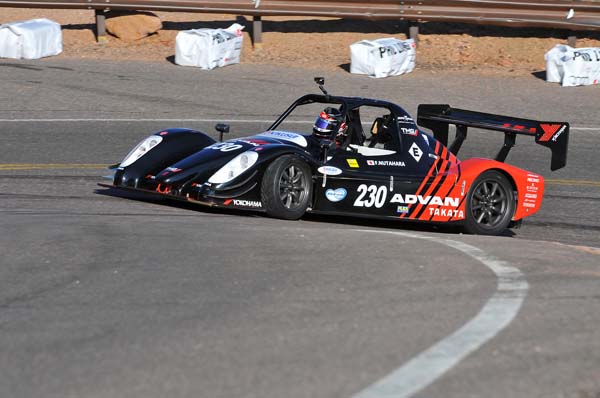 Yokoahama Pikes Peak